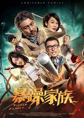 国产精品亚洲视频